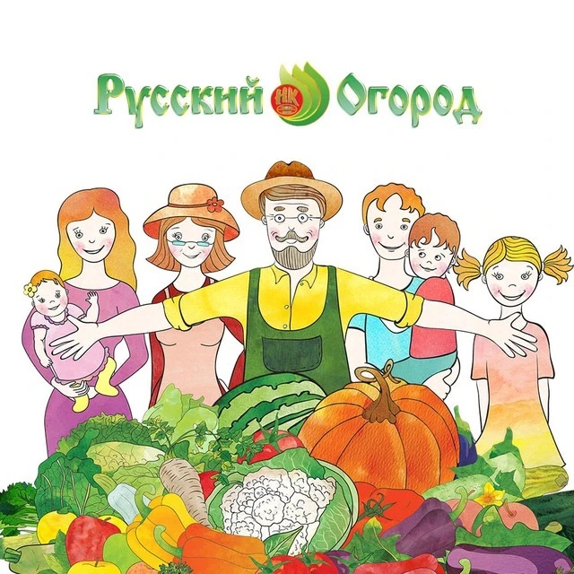 Русский Огород | Товары для сада и огорода — канал в мессенджере MAX