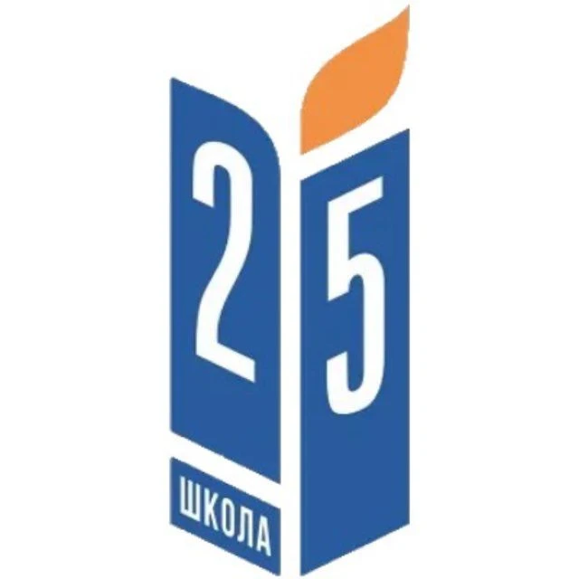 МБОУ "СОШ №25 г. Салаира" — канал в мессенджере MAX