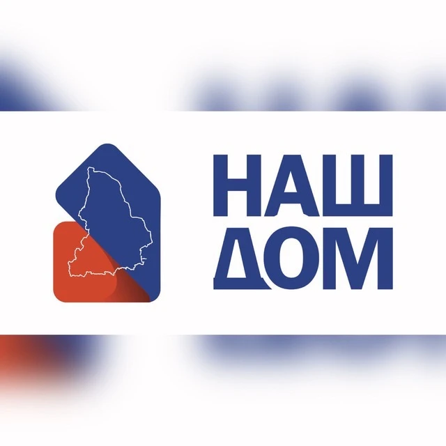 Назим Гасанов — директор АНО «Наш дом» — канал в мессенджере MAX