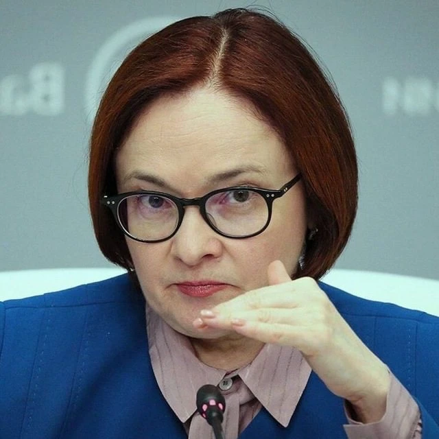 Банки, деньги, два офшора — канал в мессенджере MAX