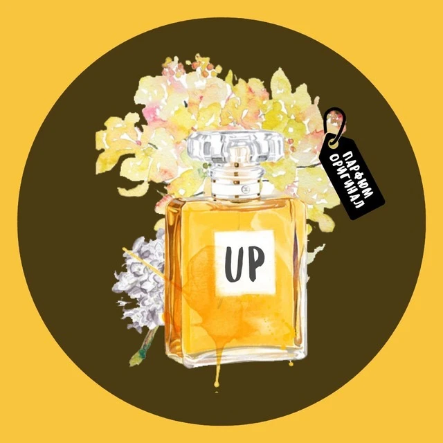 ✅ ПАРФЮМ ОРИГИНАЛ | PARFUM SHOP — канал в мессенджере MAX