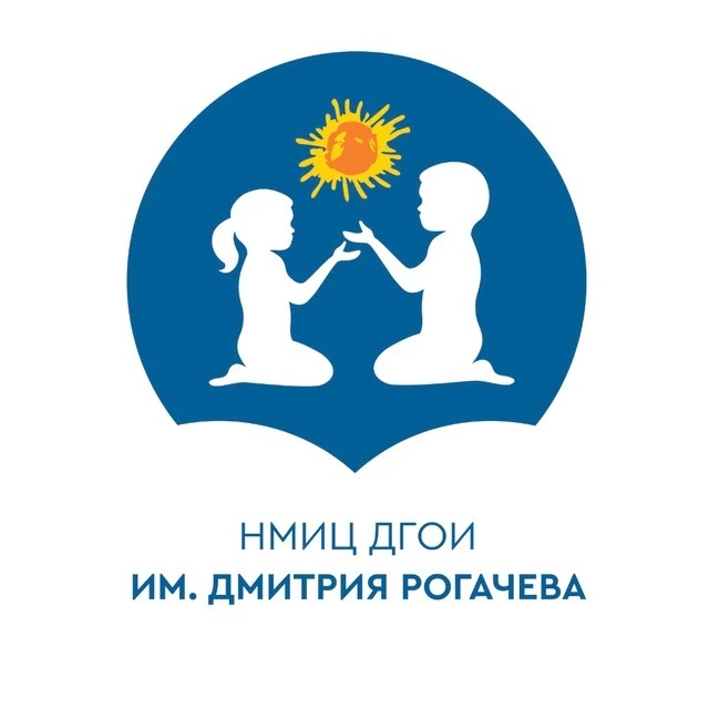 НМИЦ ДГОИ им. Дмитрия Рогачева — канал в мессенджере MAX
