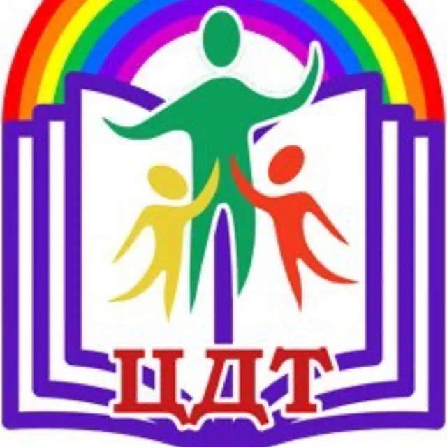 МБОУ ДО Центр детского творчества р.п. Иловля Волгоградская область