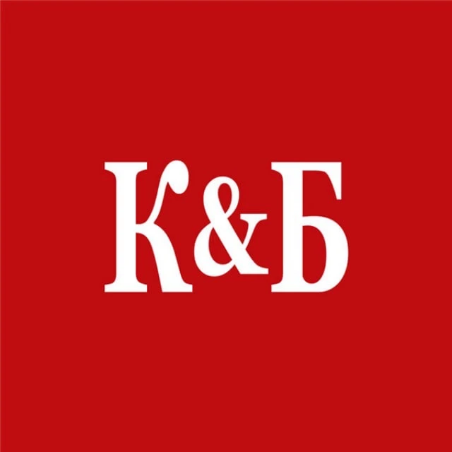 Сеты из КБ — канал в мессенджере MAX