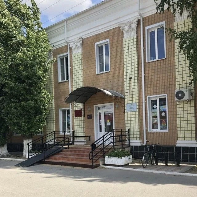 Иловлинская ДШИ