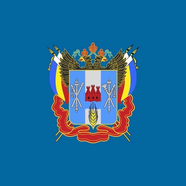 Логотип канала