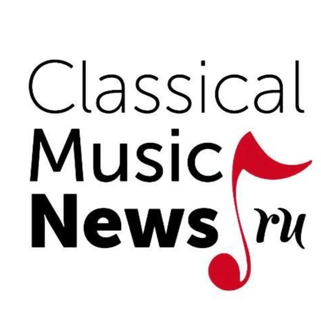 ClassicalMusicNews.Ru — канал в мессенджере MAX