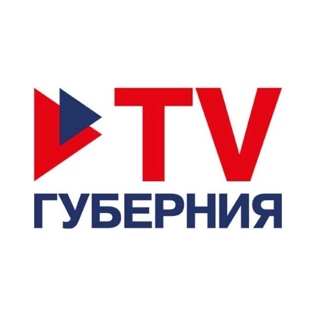 TV Губерния. Воронеж — канал в мессенджере MAX