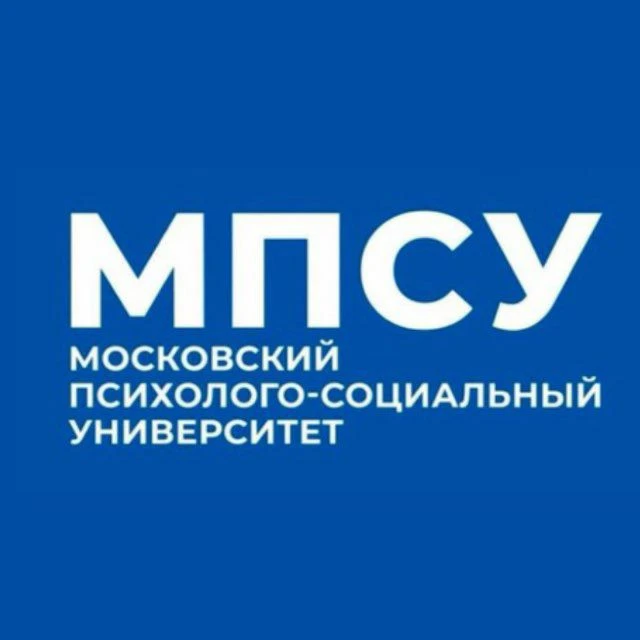 МПСУ официально