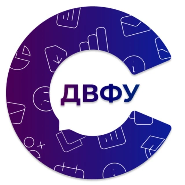 Студенческий офис ДВФУ