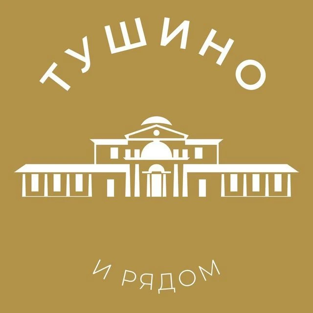 Логотип канала