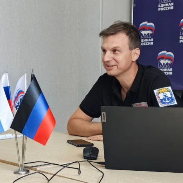 Дмитрий Ковалев 🇷🇺 — канал в мессенджере MAX