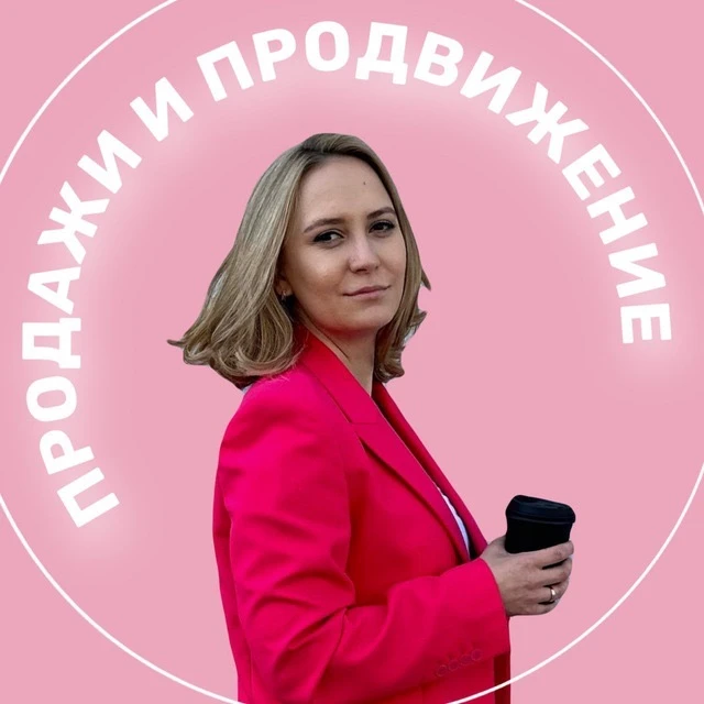 Логотип канала
