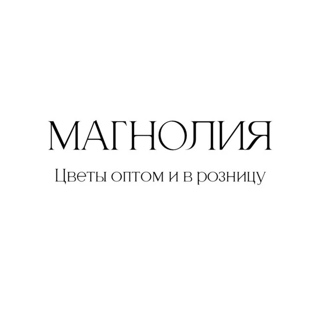 ЦВЕТЫ МАГНОЛИЯ