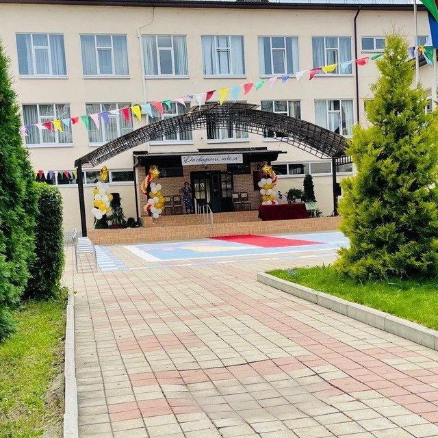 Логотип канала