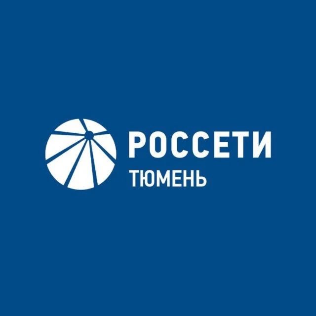 Россети Тюмень — канал в мессенджере MAX