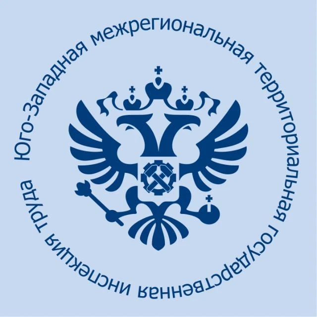 Юго-Западная межрегиональная ГИТ — канал в мессенджере MAX