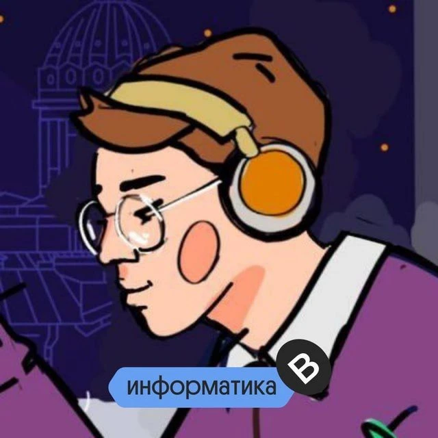 Логотип канала