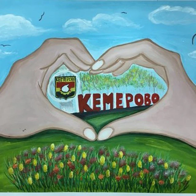 Логотип канала