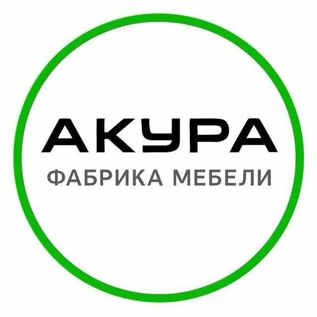 АКУРА – фабрика мебели — канал в мессенджере MAX