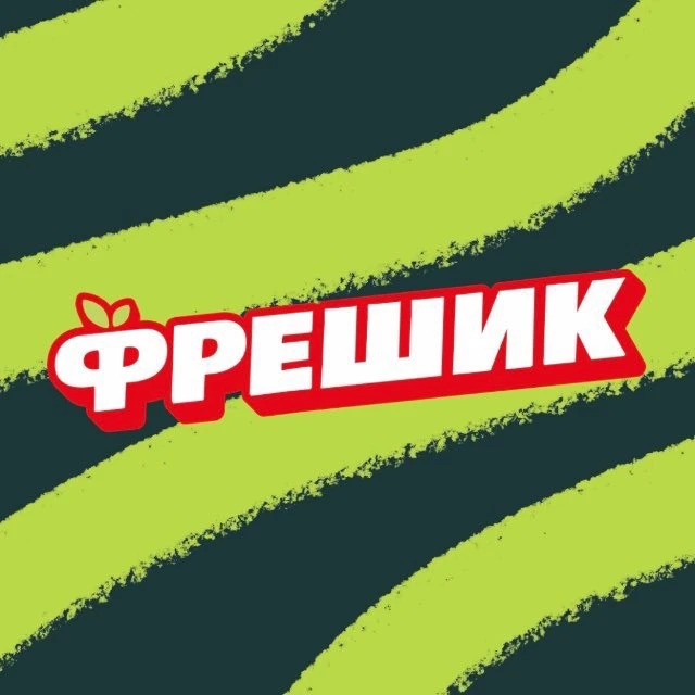 Фрешик — канал в мессенджере MAX