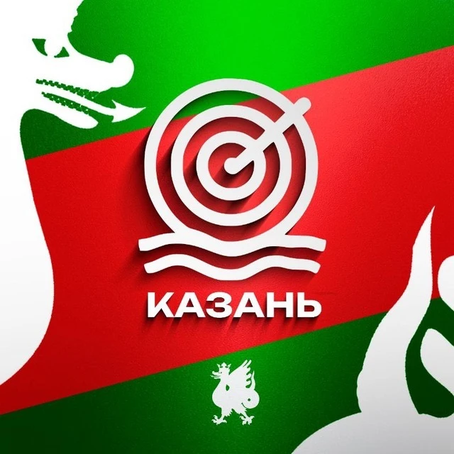 Радар Казань | ПФО — канал в мессенджере MAX