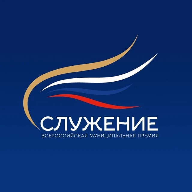 Логотип канала