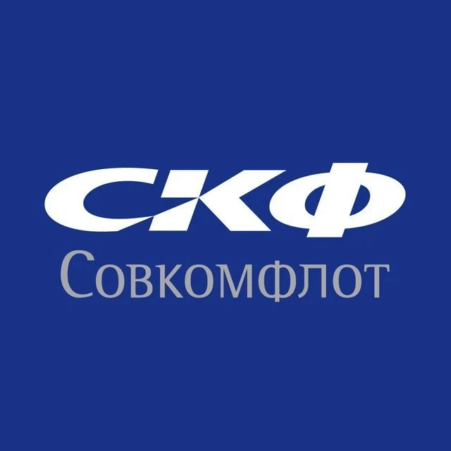 ПАО «Совкомфлот» — канал в мессенджере MAX