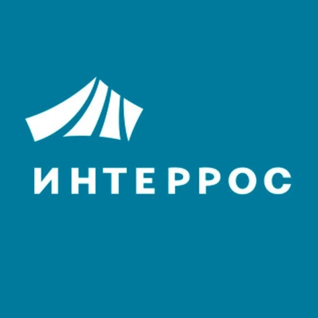 Интеррос — канал в мессенджере MAX
