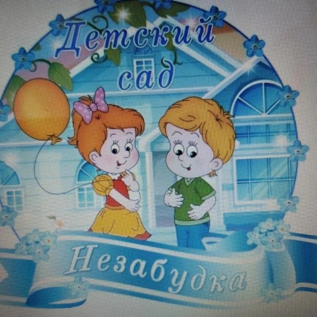 Логотип канала