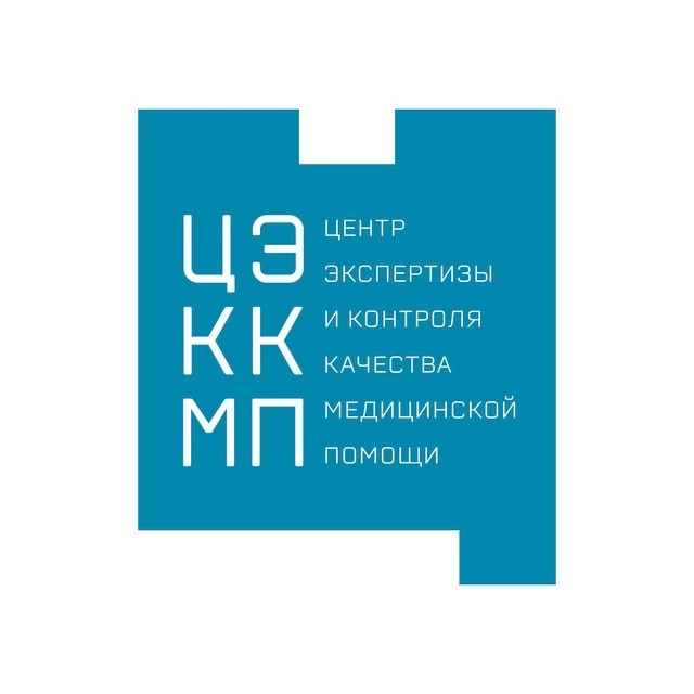 ЦЭККМП Минздрава России — канал в мессенджере MAX