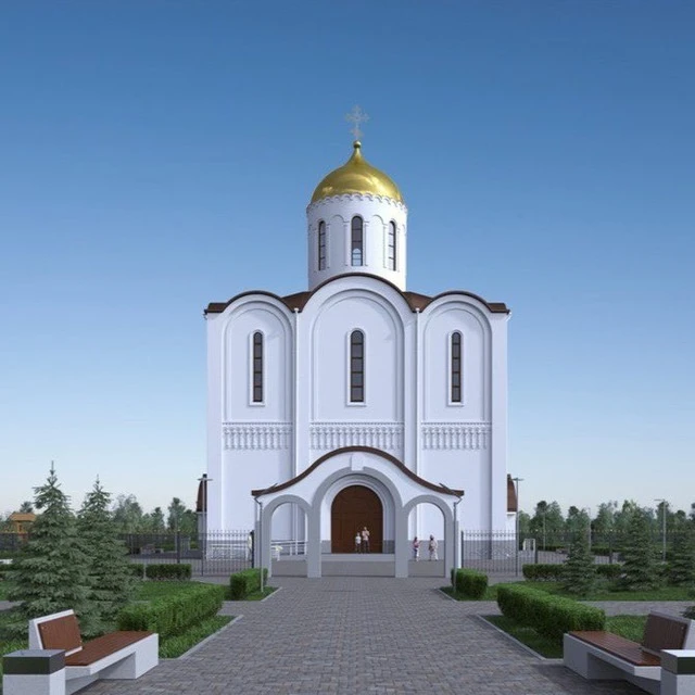 Храм "Всех скорбящих Радость" г.Кемерово — канал в мессенджере MAX