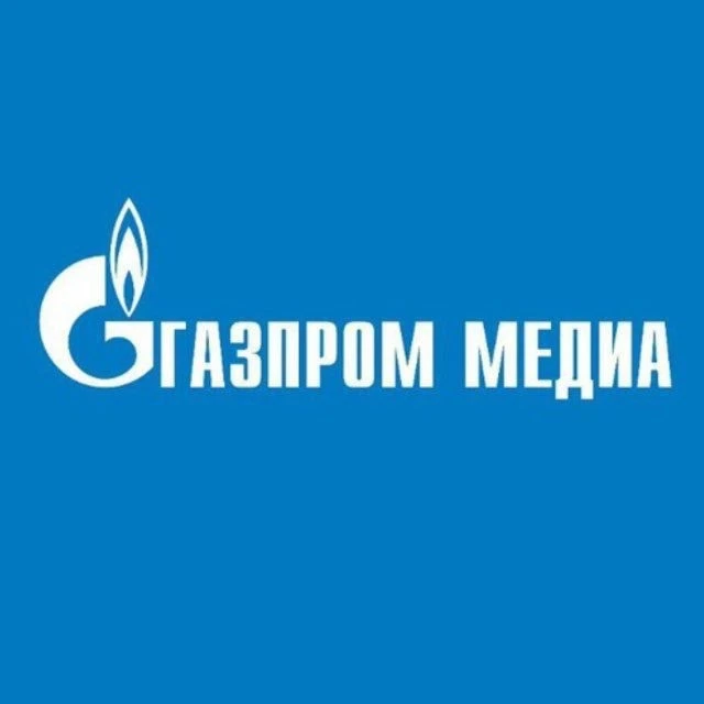 Газпром-Медиа Холдинг — канал в мессенджере MAX
