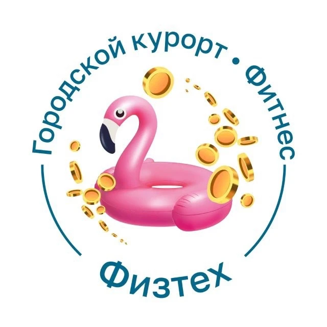 Термоленд | Физтех — канал в мессенджере MAX