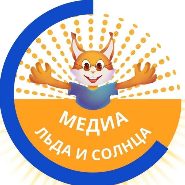 Логотип канала