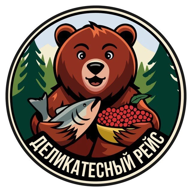 Деликатесный рейс — канал в мессенджере MAX