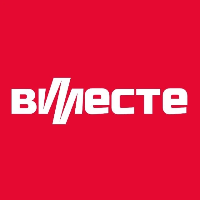 Вместе по Питеру — канал в мессенджере MAX