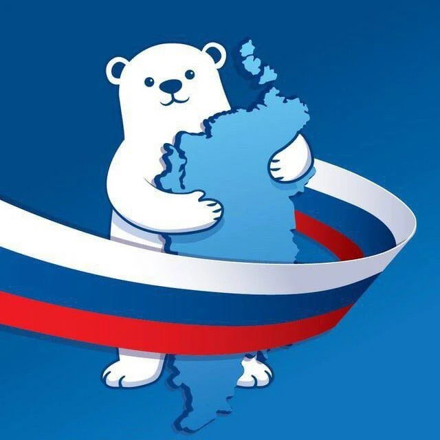 Логотип канала