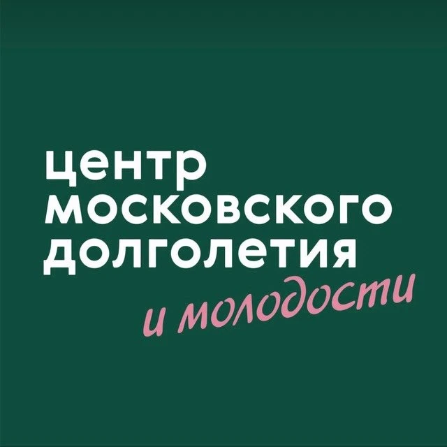 ЦМД «Марфино» — канал в мессенджере MAX