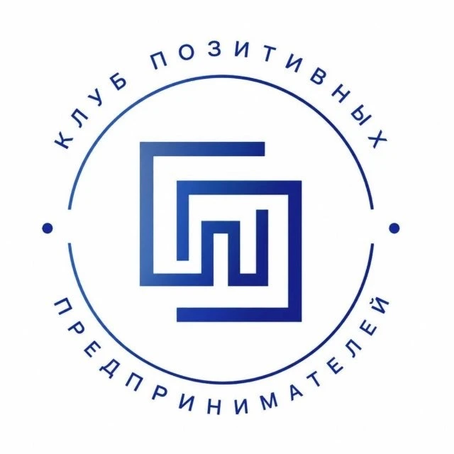 Позитивное предпринимательство — канал в мессенджере MAX
