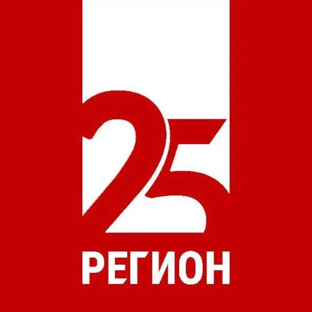 Радио 25 РЕГИОН — канал в мессенджере MAX