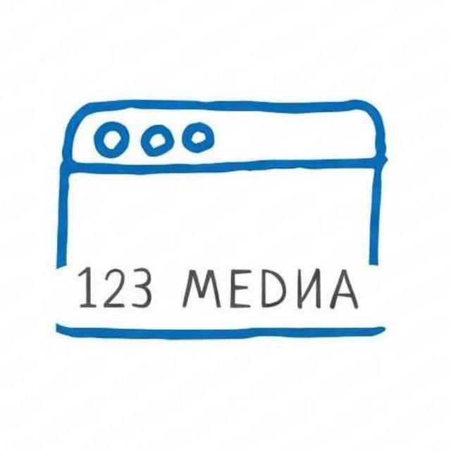 123 МЕDИА | МАОУ СОШ №123 — канал в мессенджере MAX