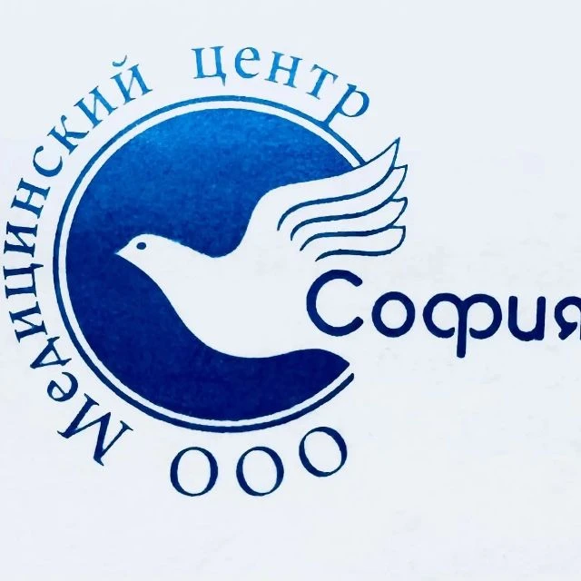 Медицинский центр "София"