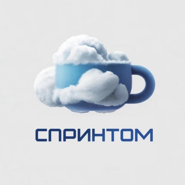 СПРИНТОМ | Лазерная гравировка WB — канал в мессенджере MAX