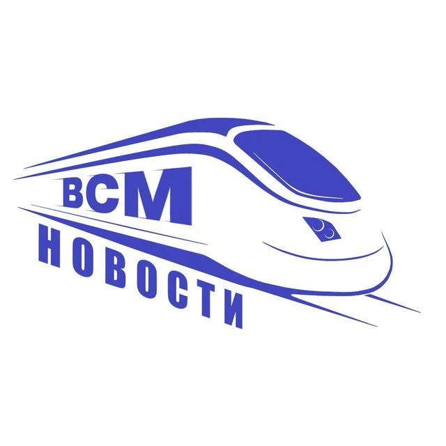 ВСМ. Новости России и мира — канал в мессенджере MAX