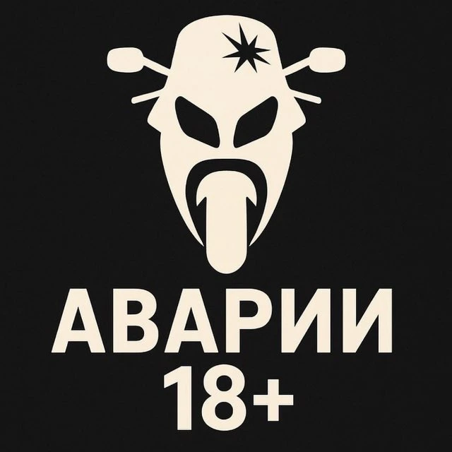 Логотип канала