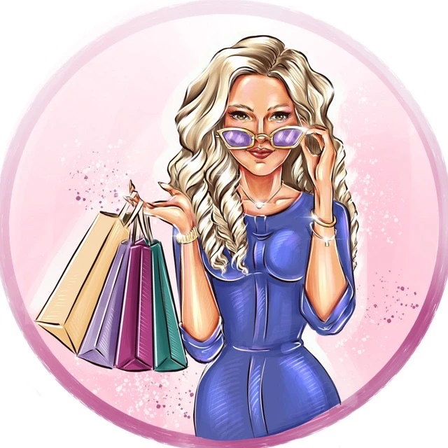 МАРИНА_СКИДКИ