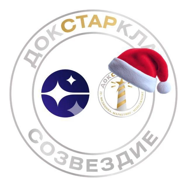 Академия Докстарклаб