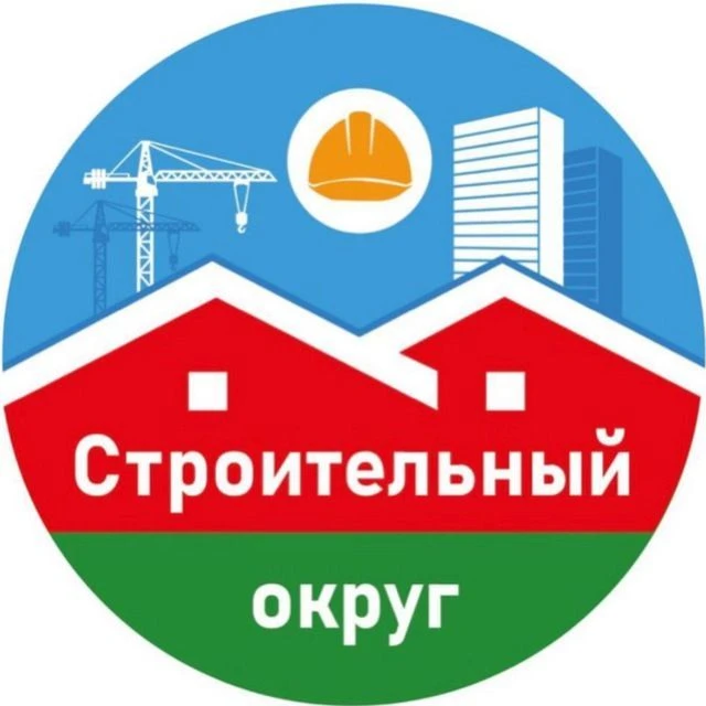"УПРАВА СТРОИТЕЛЬНОГО ОКРУГА" МКУ "ГО ГОРОД ЯКУТСК" — канал в мессенджере MAX