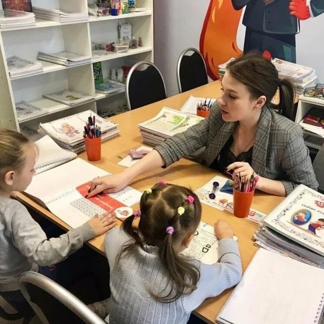 PRO обучение чтению